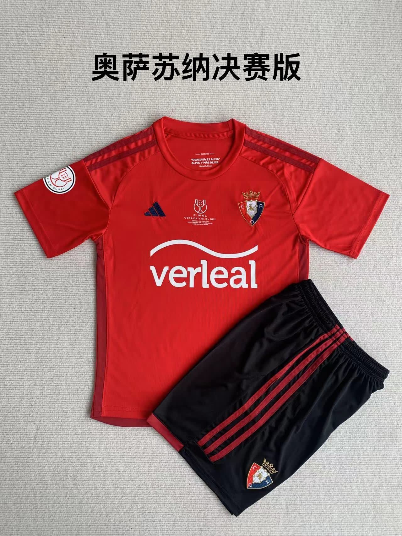 23/24 Osasuna Final Edition