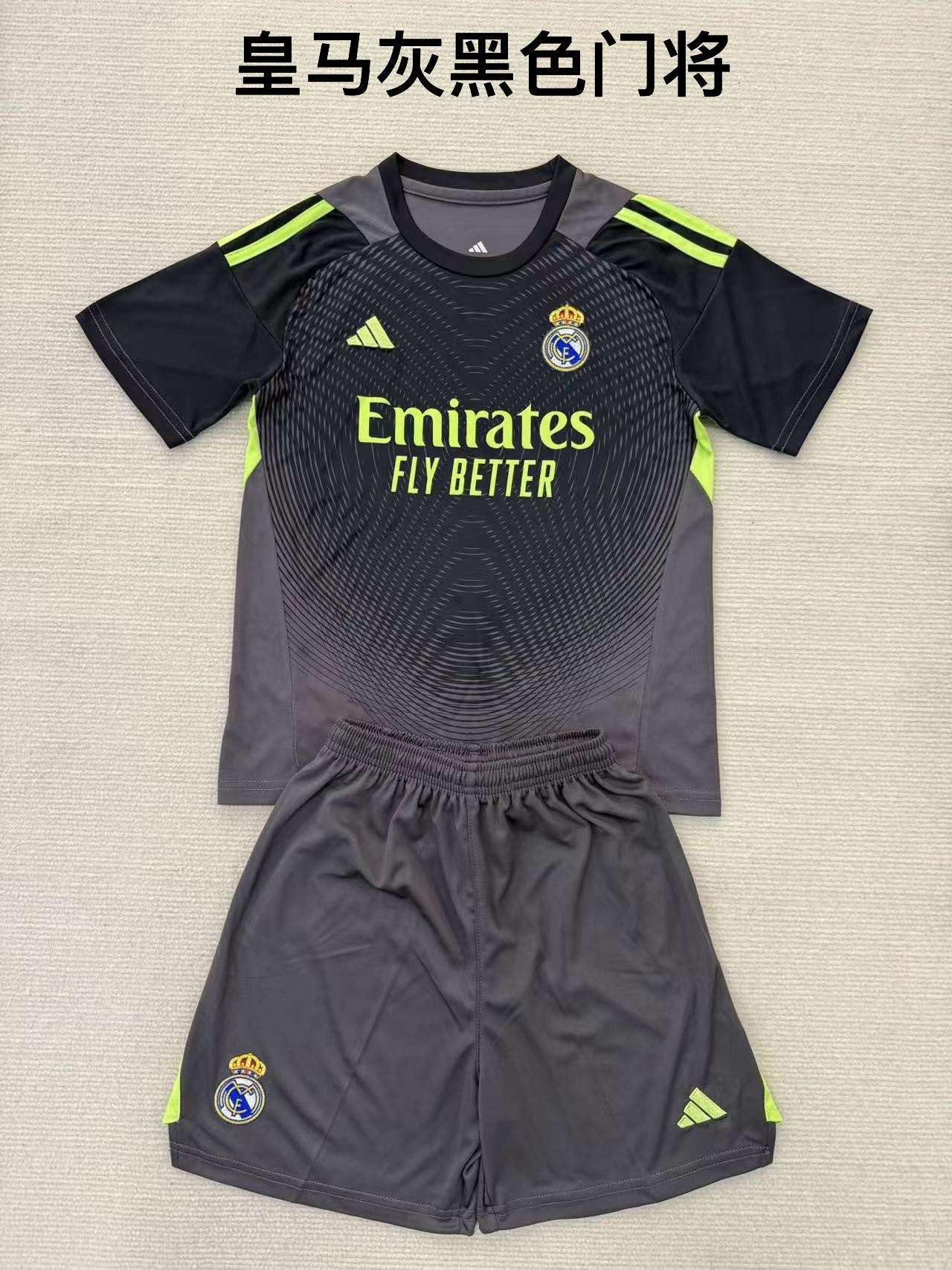 25/26 Real Madrid grey black goalkeeper[ Adults # Kids]