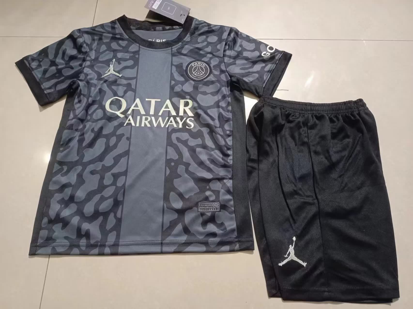 23/24 Kids # PSG Second Away