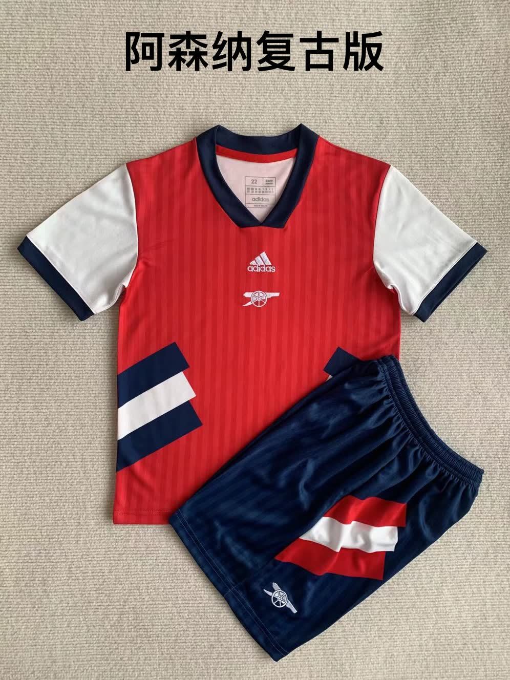 23/24 Arsenal Retro Edition
