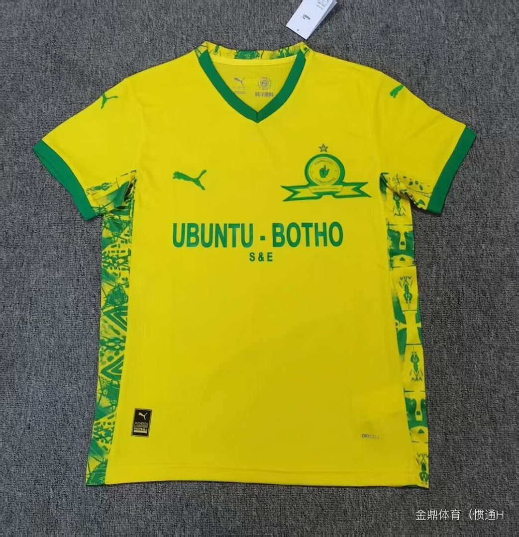 /26 South African Premier League Mamelodi Sundowns home S-4XL2