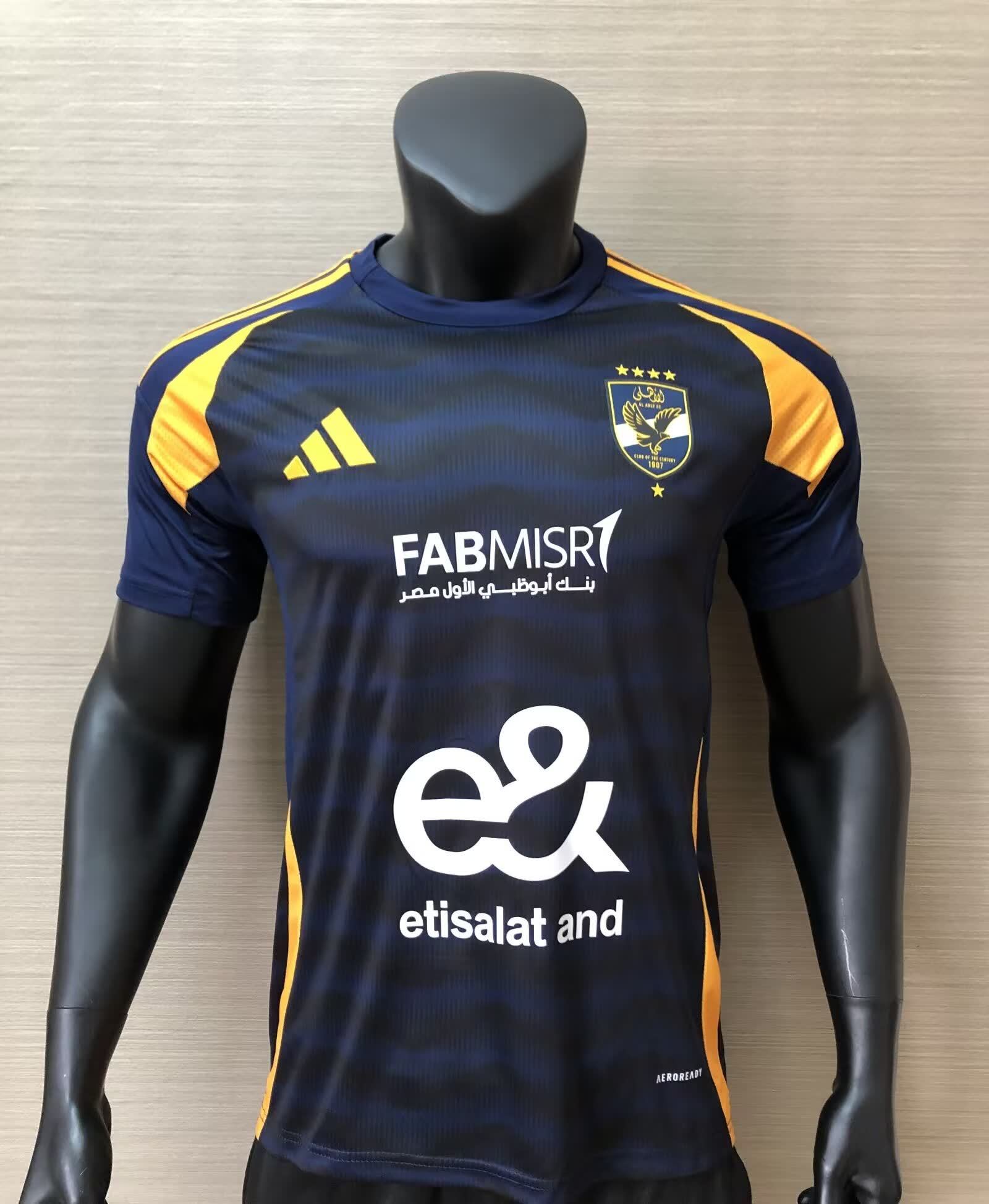 24/25 Al Ahli away S-4XL
