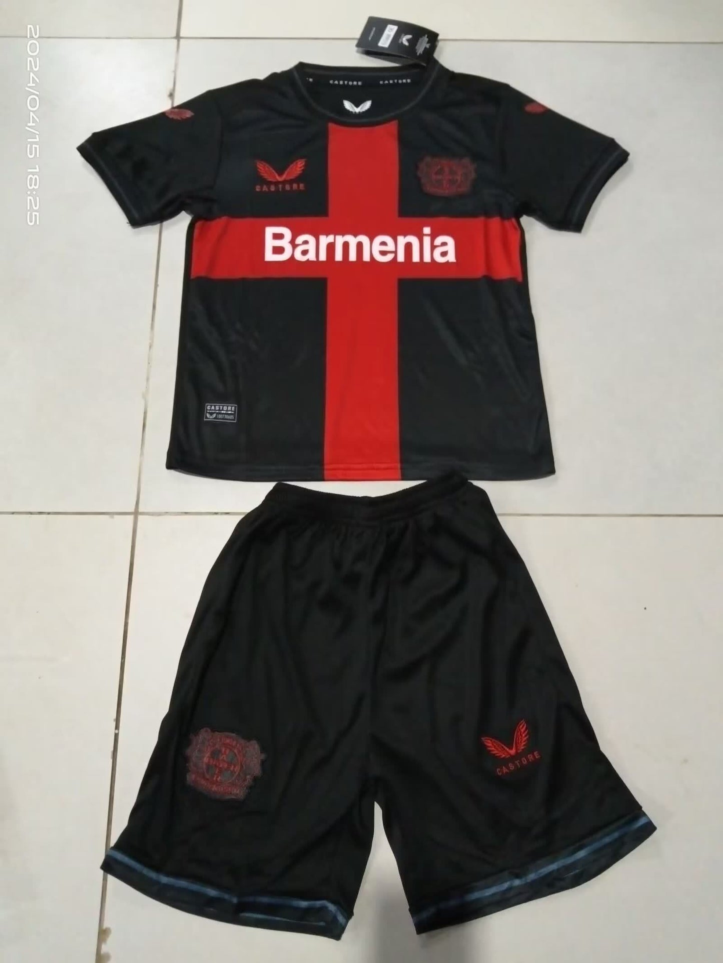 Leverkusen 勒沃库森