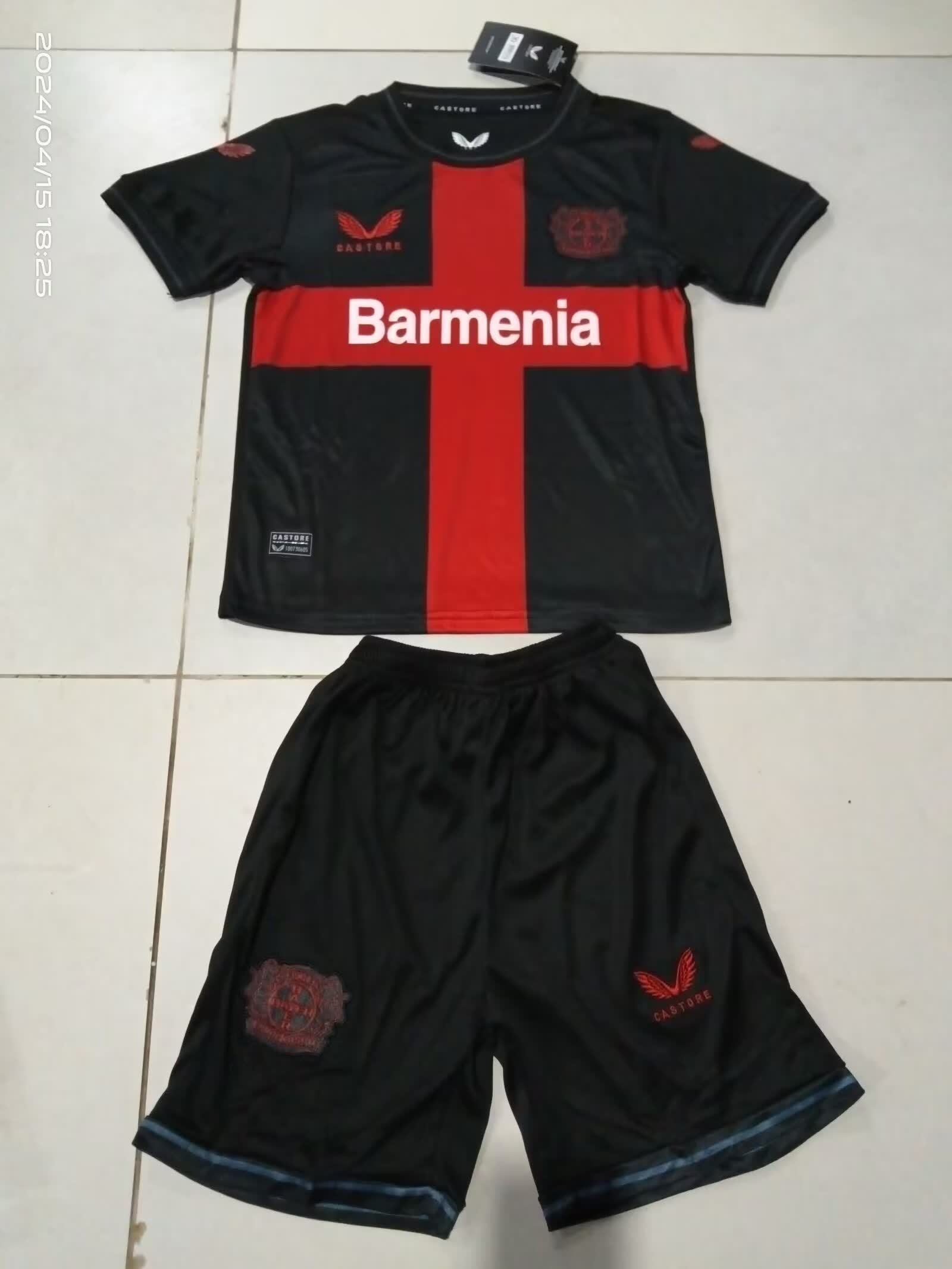 Leverkusen 勒沃库森