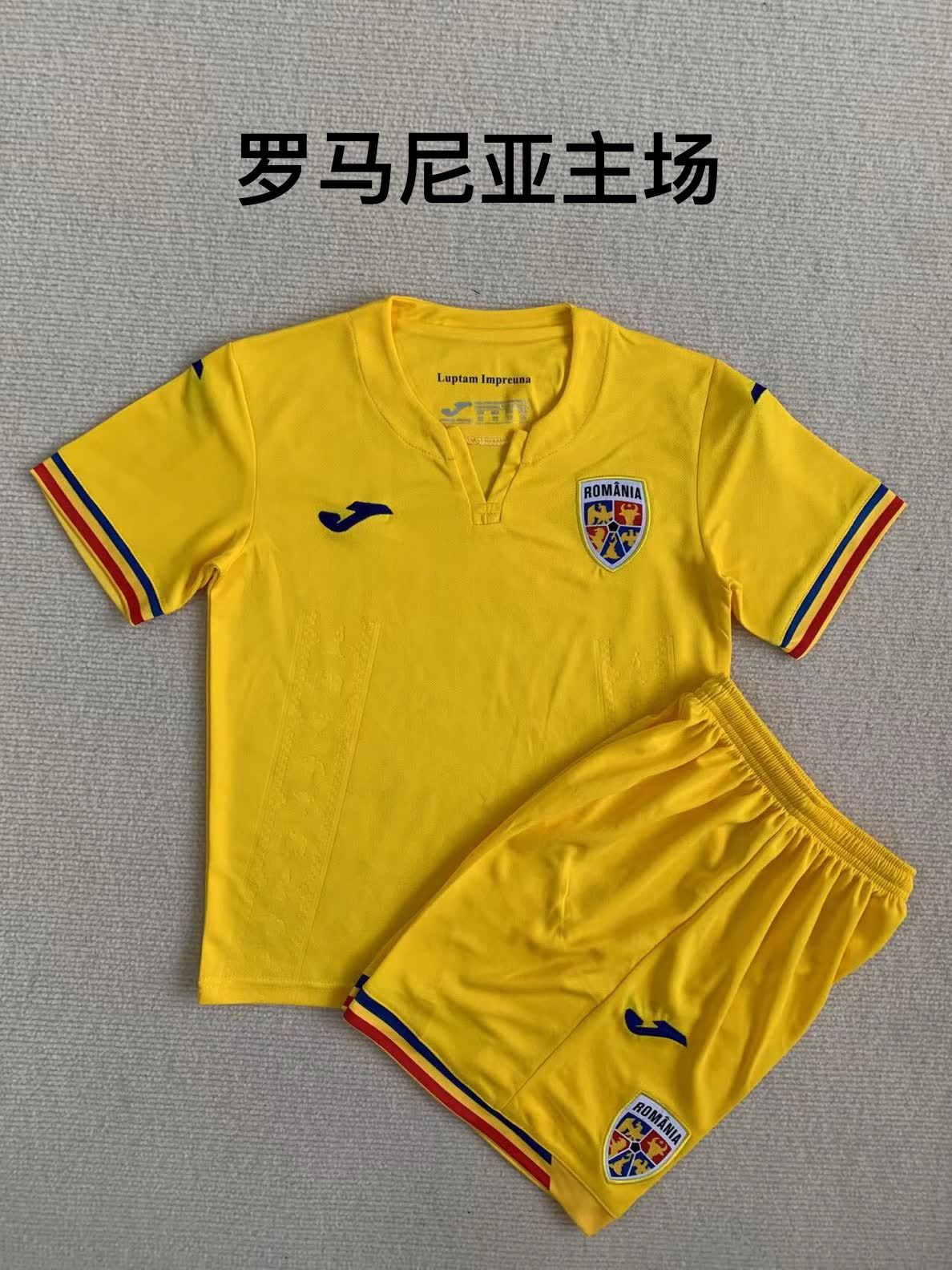 23/24 Romania Home