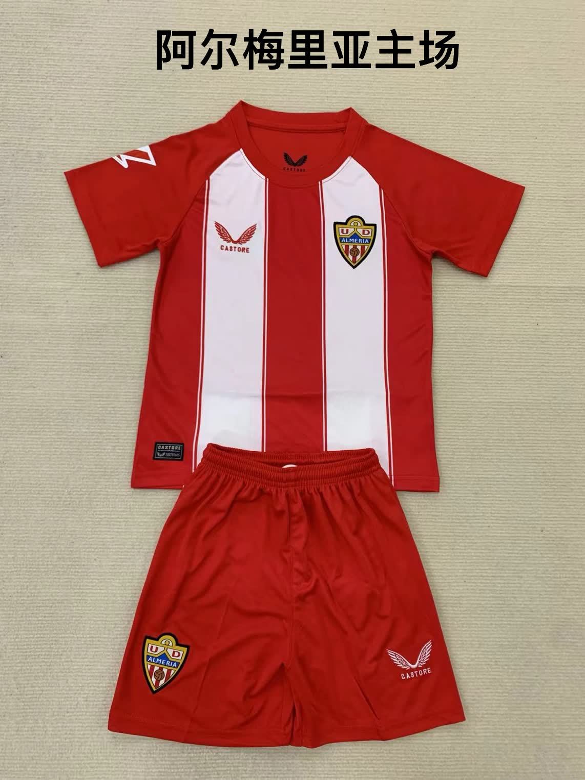 24/25 Almería Home 【 Adults # Kids 】
