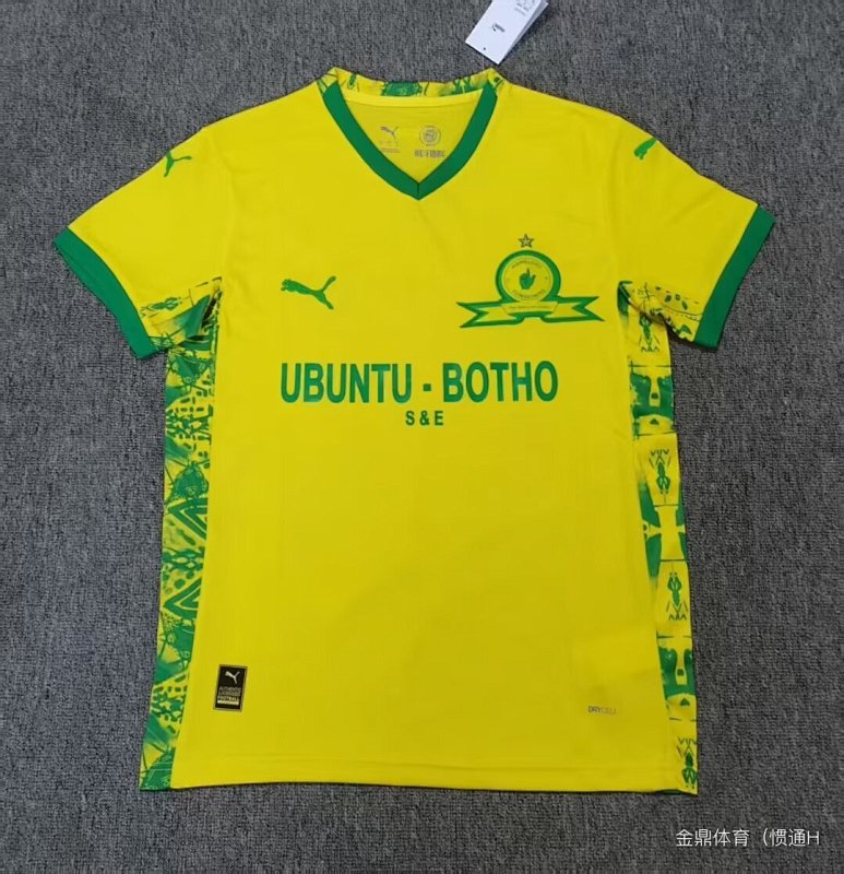 /26 South African Premier League Mamelodi Sundowns home S-4XL2
