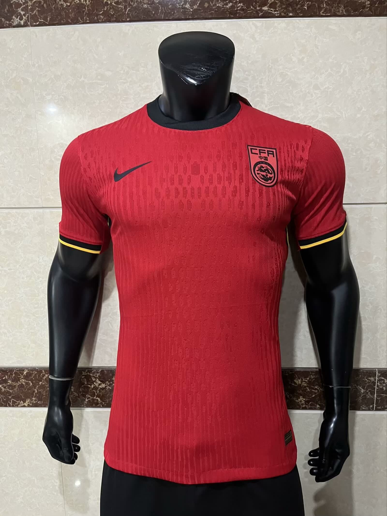 24/25 China Home Player Edition