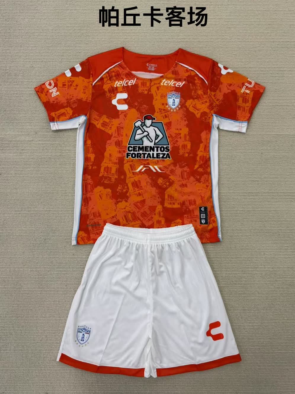 24/25 Pachuca away 【 Adults # Kids 】
