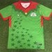/26 Burkina Faso home S-XXL4