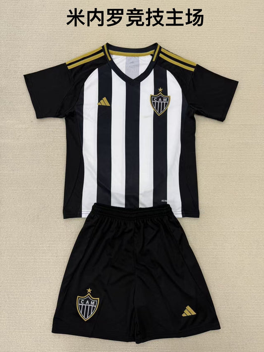 25/26 Atlético Mineiro Home [Adults # Kids]