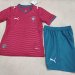 /27 Kids Portugal Home World Cup Size16-285