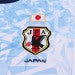 Retro Kids 2016/17 Japan away football shirt&amp;Size16-287