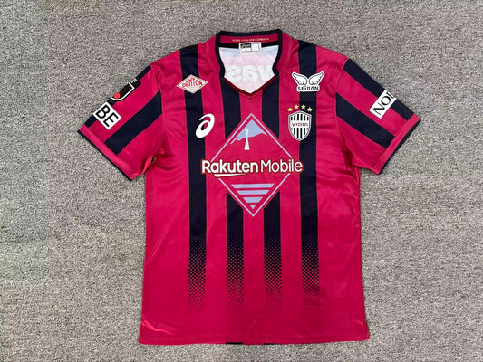 2026/27 Vissel Kobe home Yupoo Soccer Jerseys S-4XL