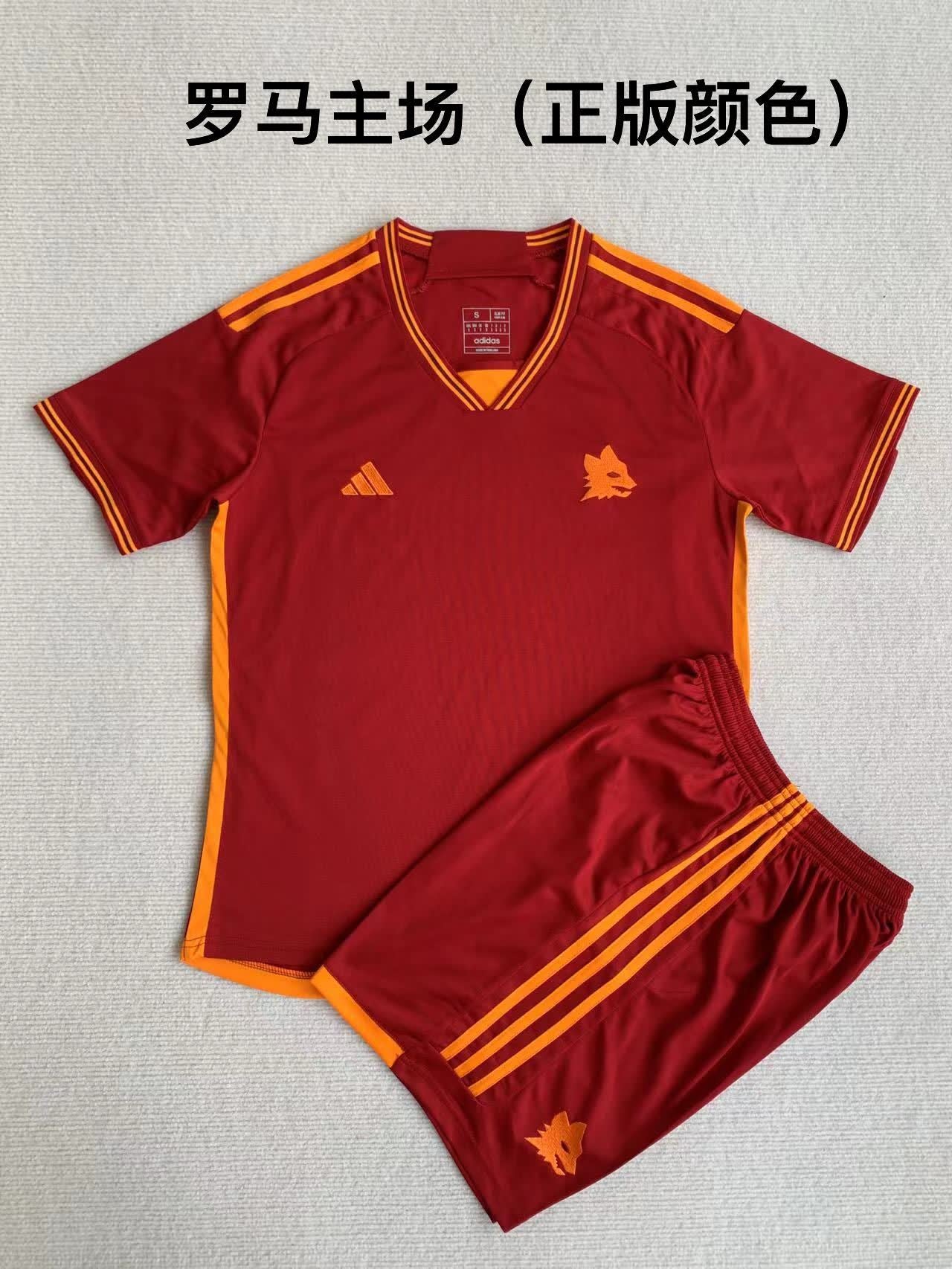 23/24 Roma Home