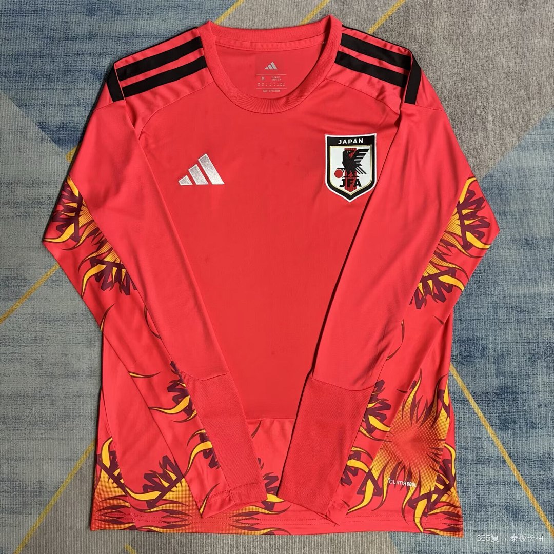 Japan Goalkeeper World Cup jersey S-4XL3