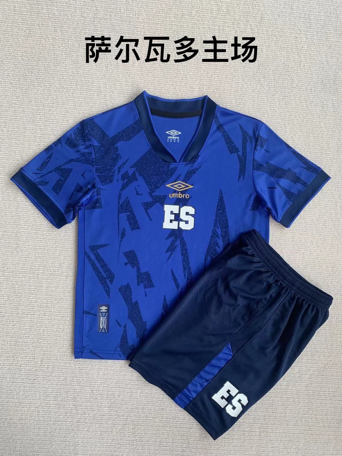 23/24 El Salvador Home