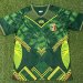 /27 Mali home S-XXL4