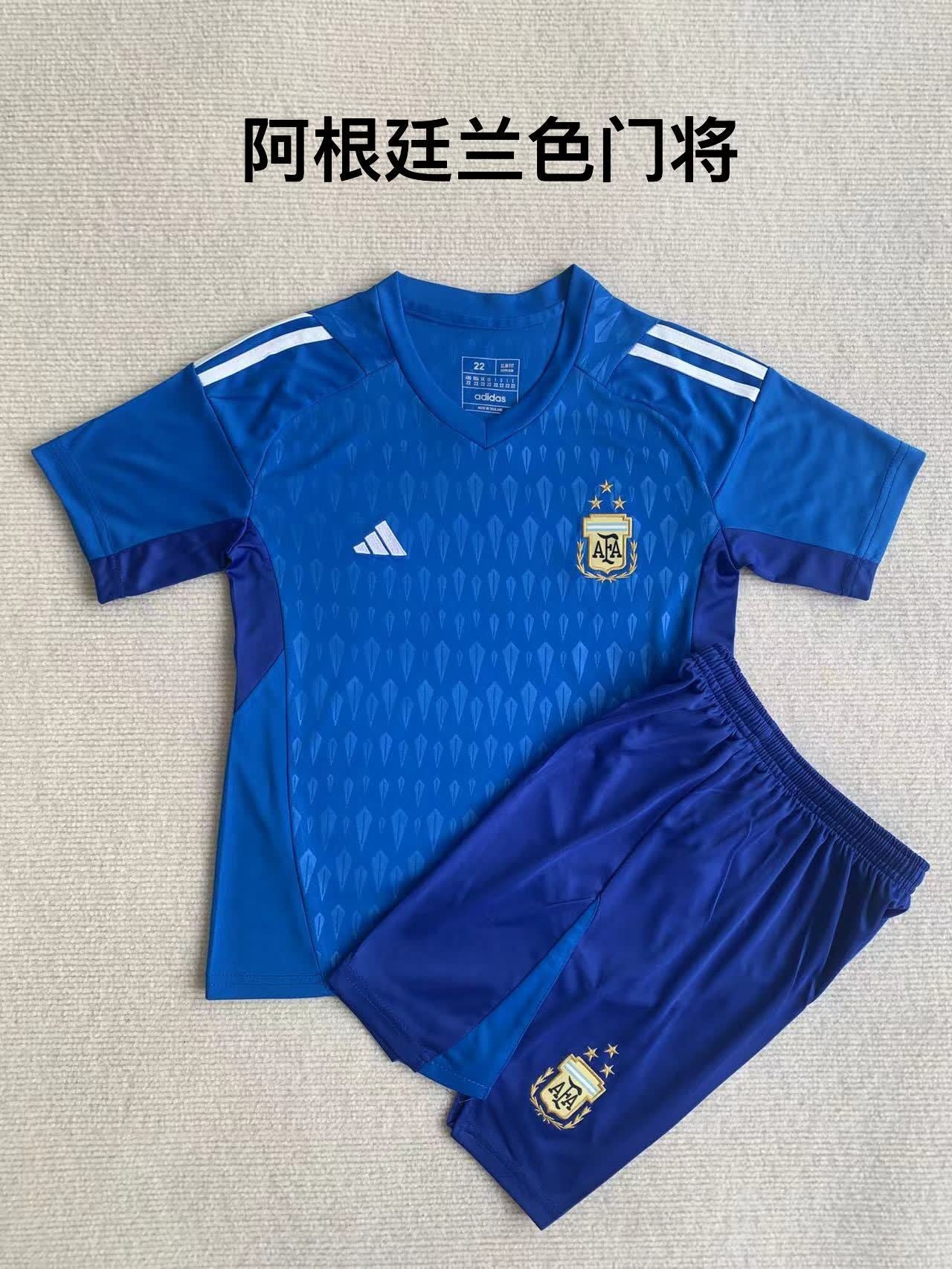 23/24 Argentina Blue Goalkeeper