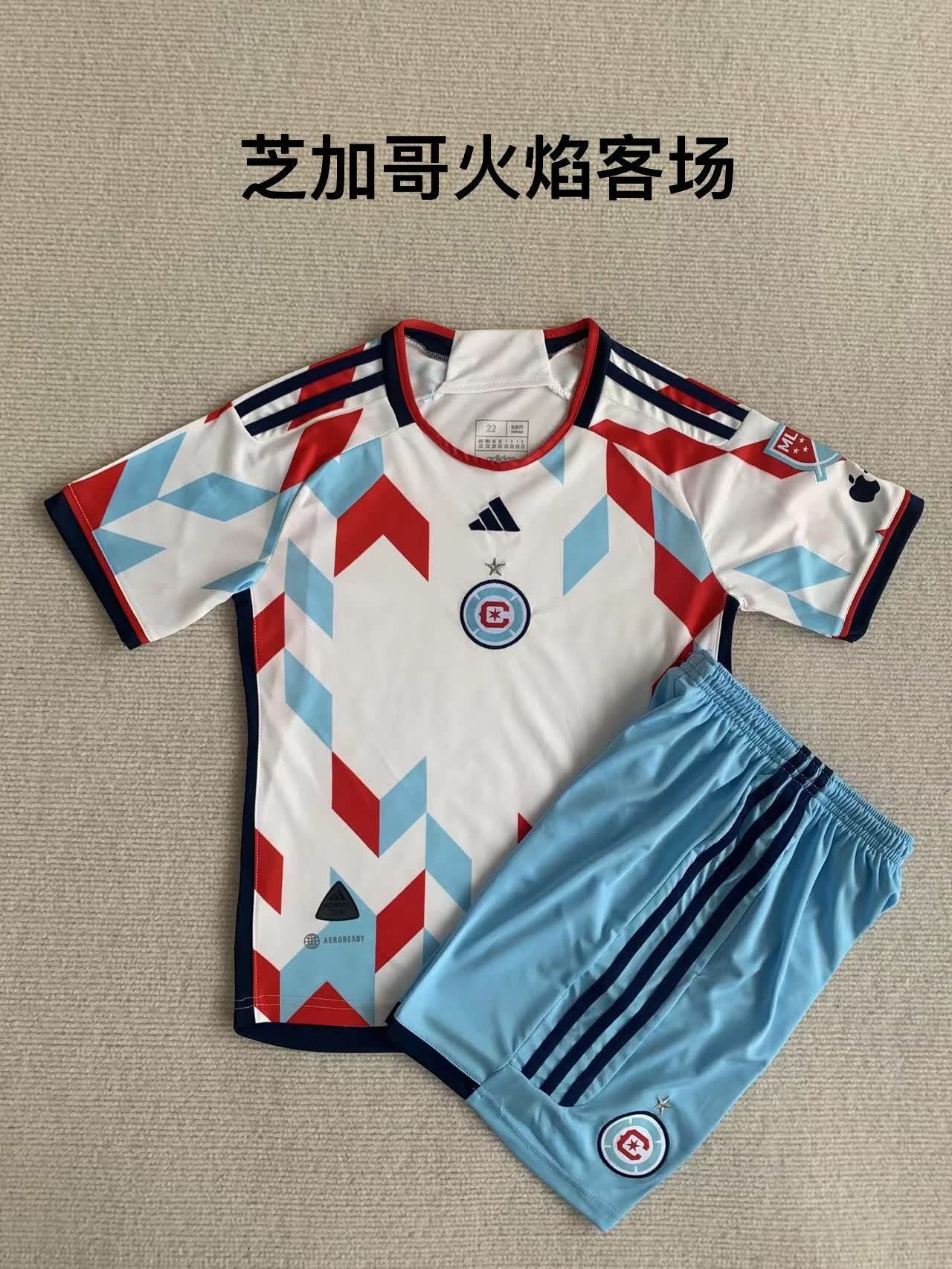 23/24 Chicago Fire away