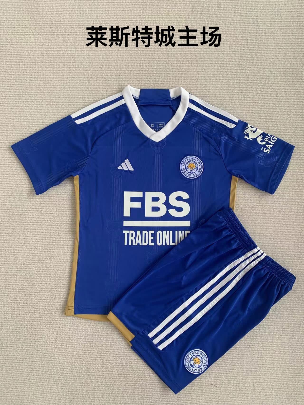 23/24 Leicester City Home