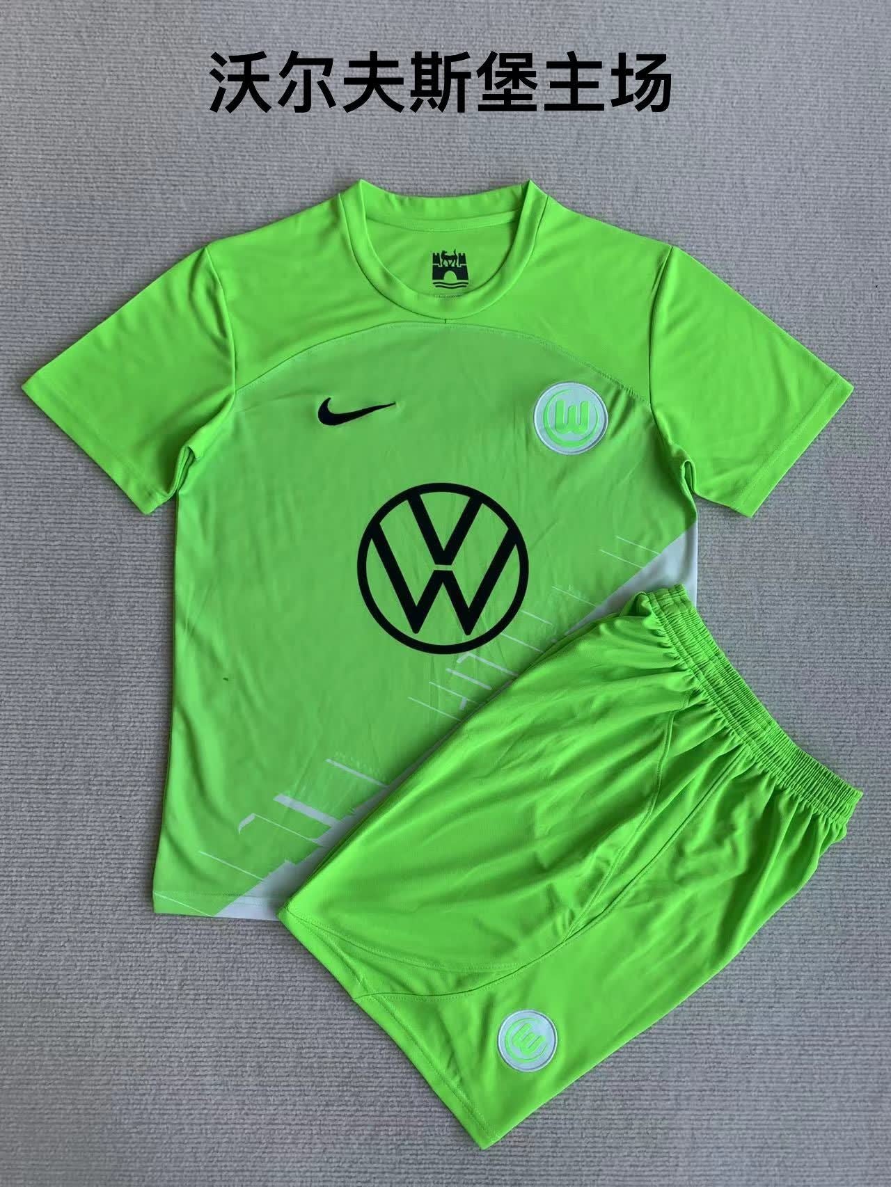 23/24 Wolfsburg Home