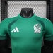 /27 Mexico Training Suit Player Edition S-XXL5