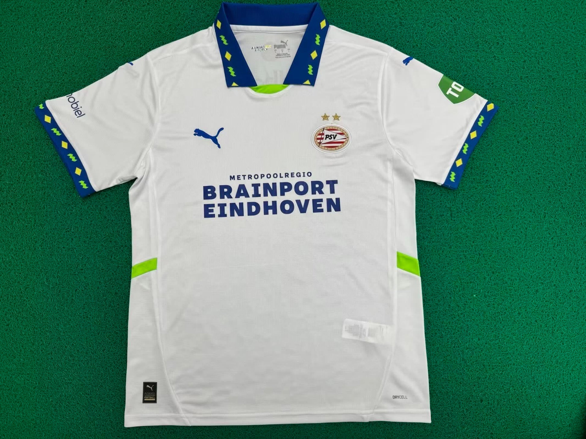 24/25 PSV Eindhoven Second away S-XXL