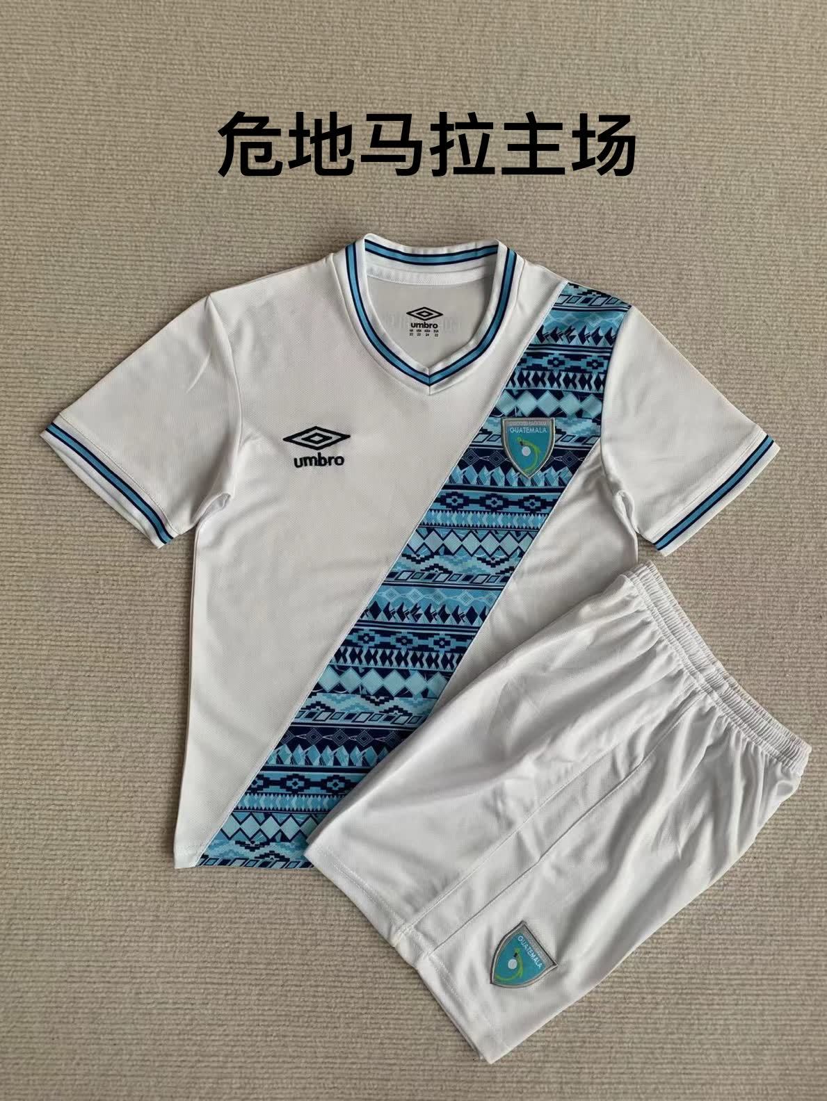 23/24 Guatemala Home