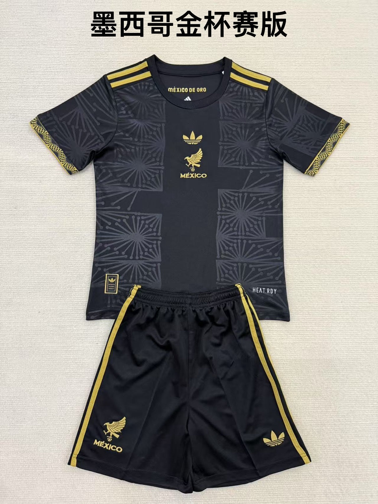25/26 Mexico Gold Cup Edition[ Adults # Kids]