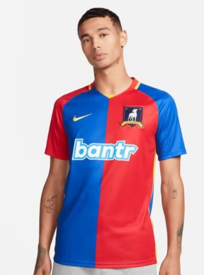 2023 Virtual Team AFC Richmond Home