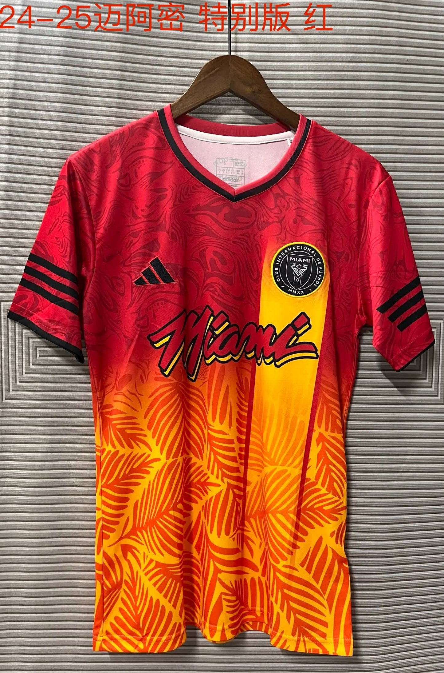24/25 Miami Special Edition Red S-XXL