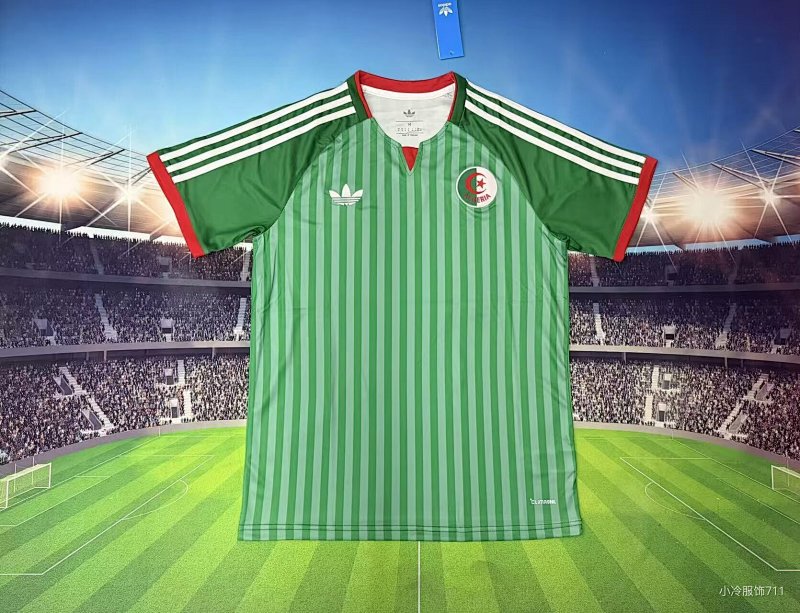 World Cup jersey Algeria away S-XXL2