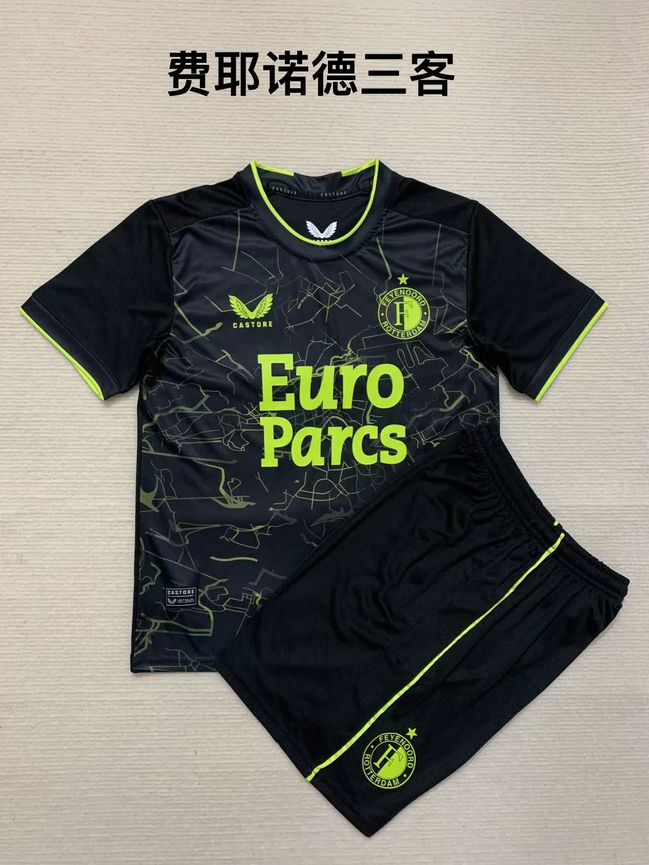 23/24 Feyenoord Third away