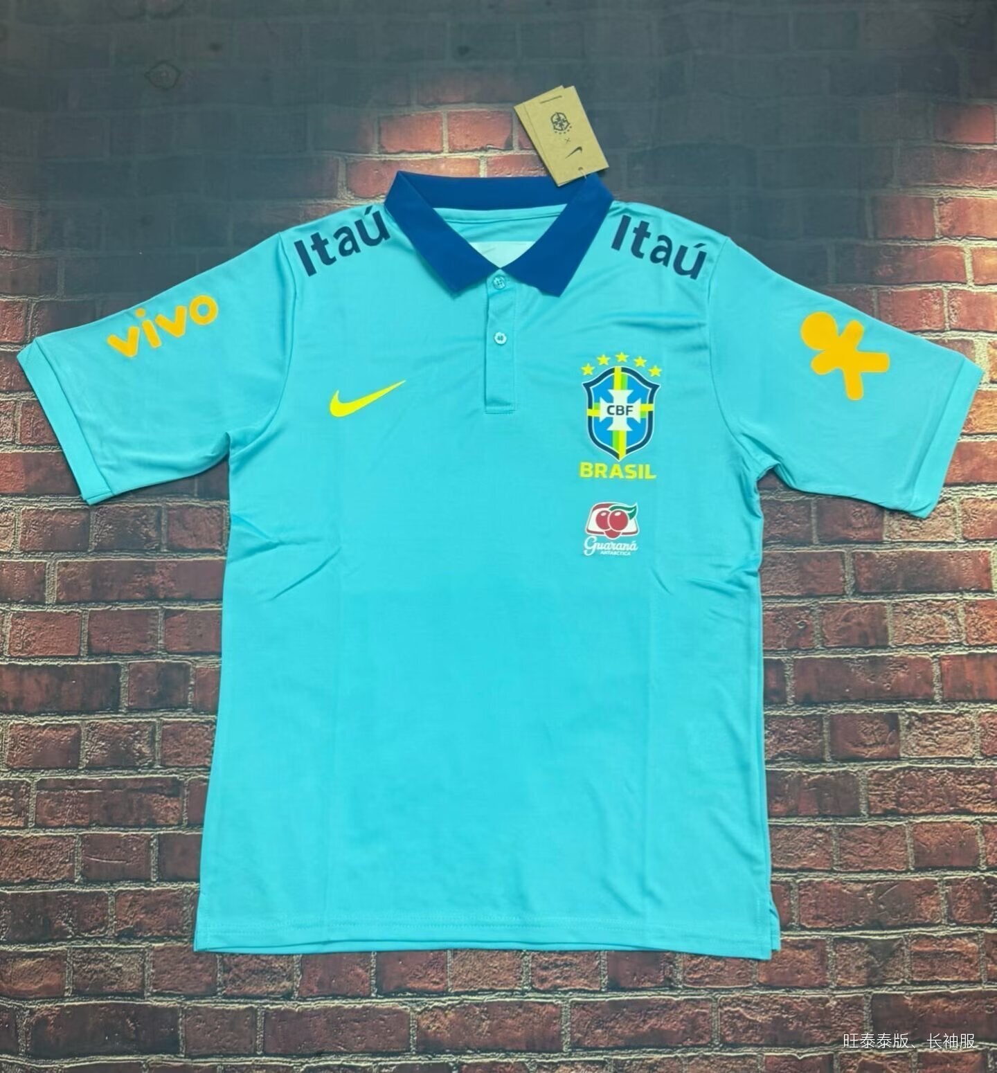 2026/27 Brazil Polo T-shirt Blue Yupoo Soccer Jerseys S-XXL