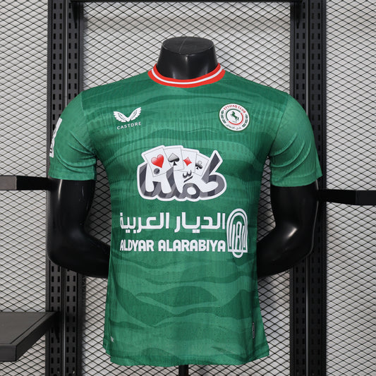 25/26 Al-Ettifaq Home Player Edition S-XXL