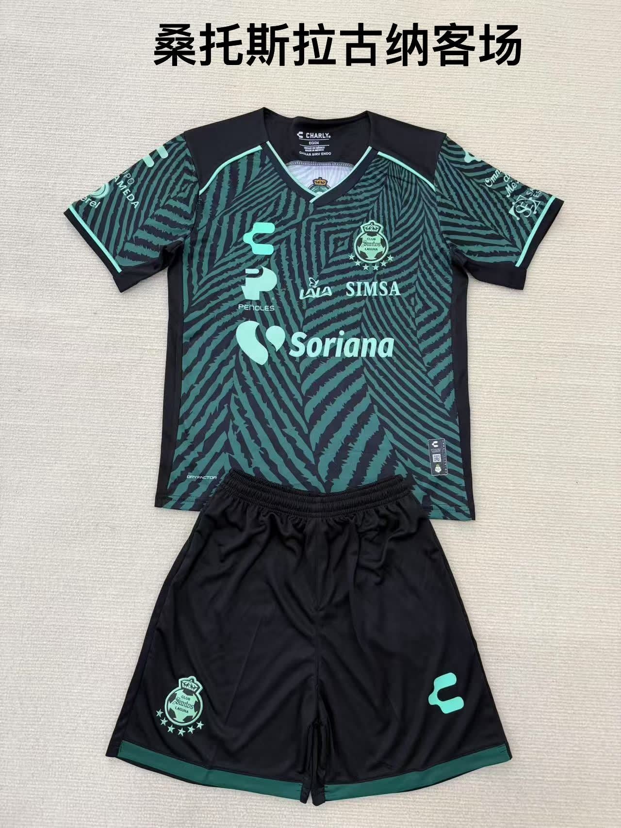 24/25 Santos Laguna away [Adults # Kids]