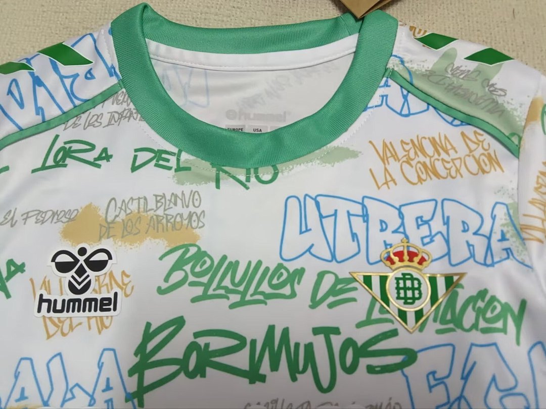 /26 Kids Betis Special Edition&amp;Size16-285