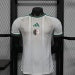 /27 Algeria home player edition S-XXL5