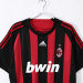 Retro 2008/09 AC Milan home S-XXL6