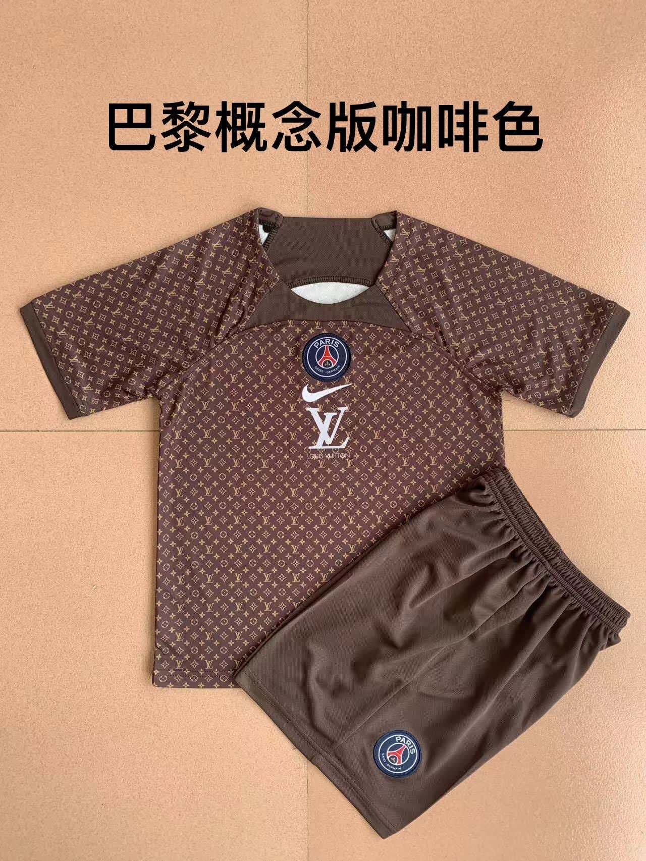 23/24 PSG Concept Edition Coffee