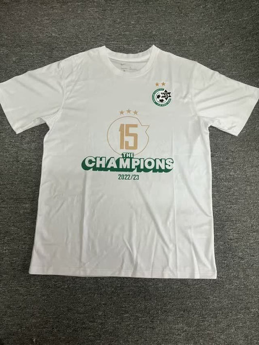 22/23 Maccabi Champions White