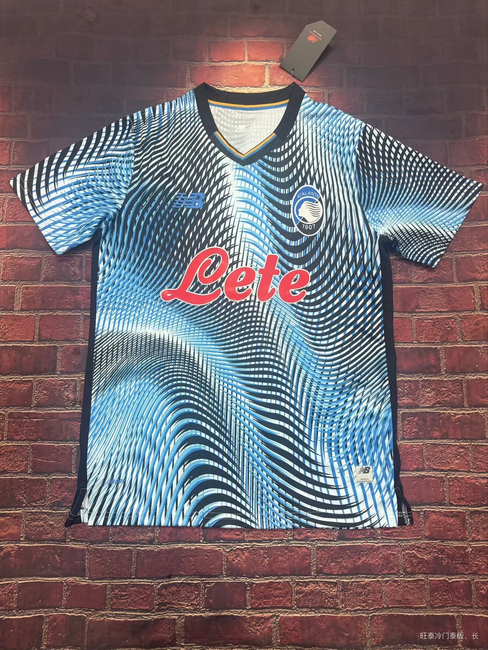 2026/27 Atlanta Second away football jersey S-4XL