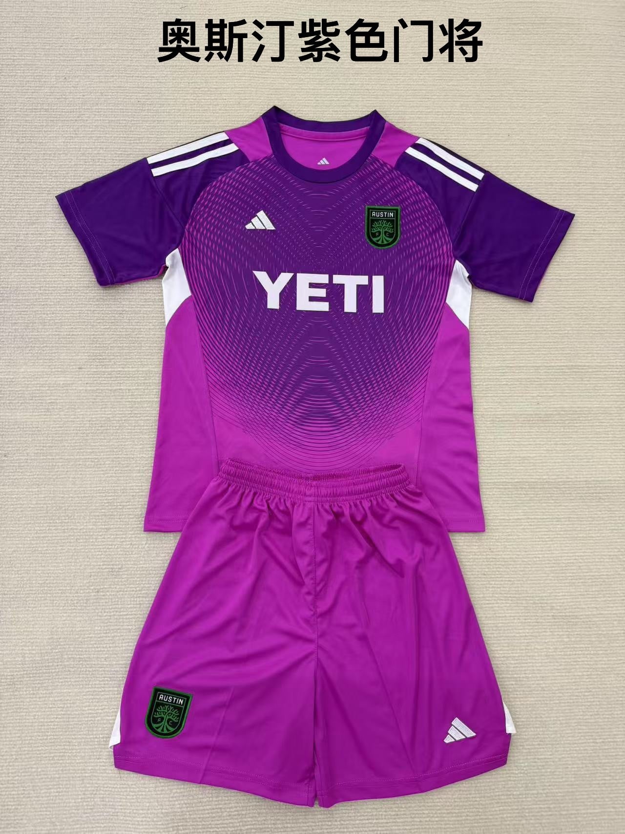 25/26 Austin Purple Goalkeeper [Adults # Kids]