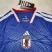 /27 Kids Japan Home&amp;Size16-305